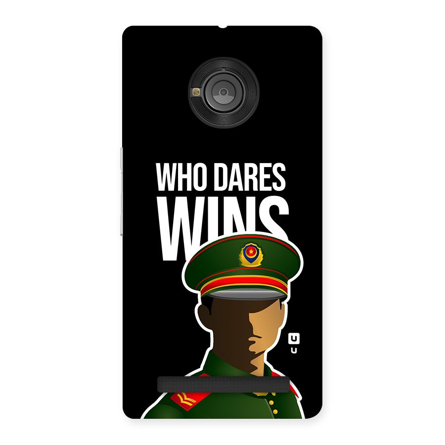 Who Dares Wins Back Case for Yunique