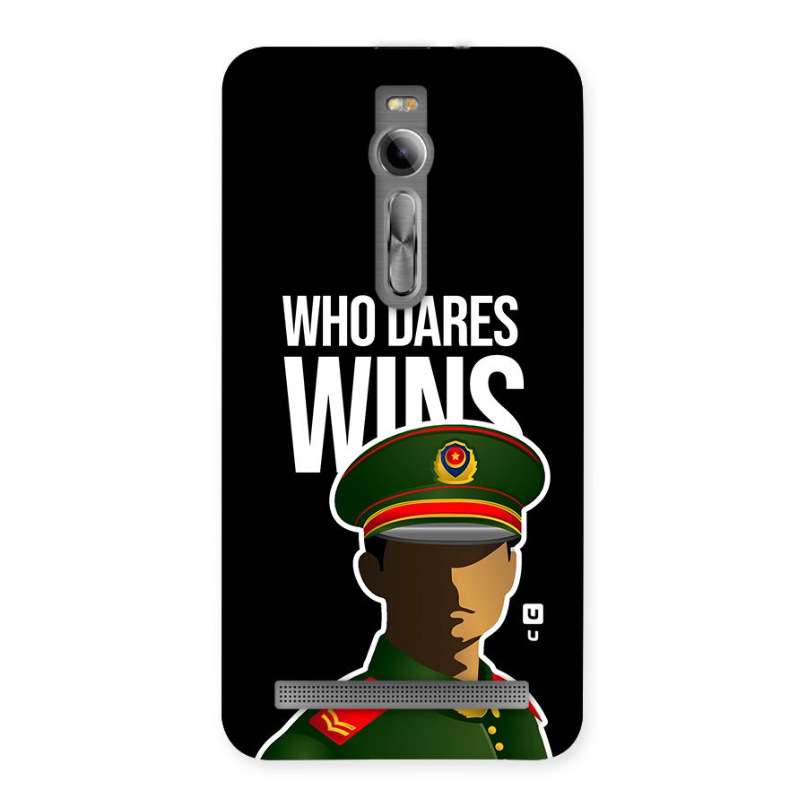 Who Dares Wins Back Case for Zenfone 2