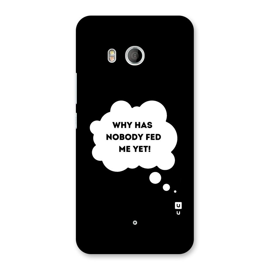 Why No Food Yet Back Case for HTC U11