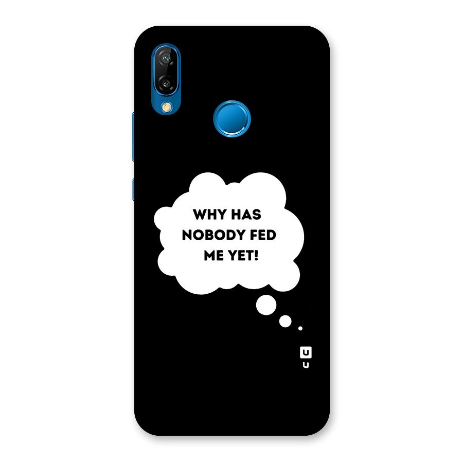 Why No Food Yet Back Case for Huawei P20 Lite