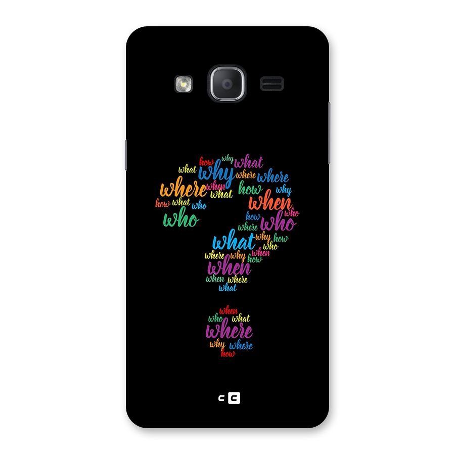 Why When Where How Back Case for Galaxy On7 2015