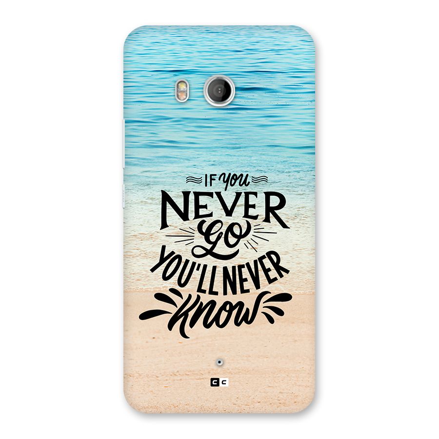 Will Never Know Back Case for HTC U11