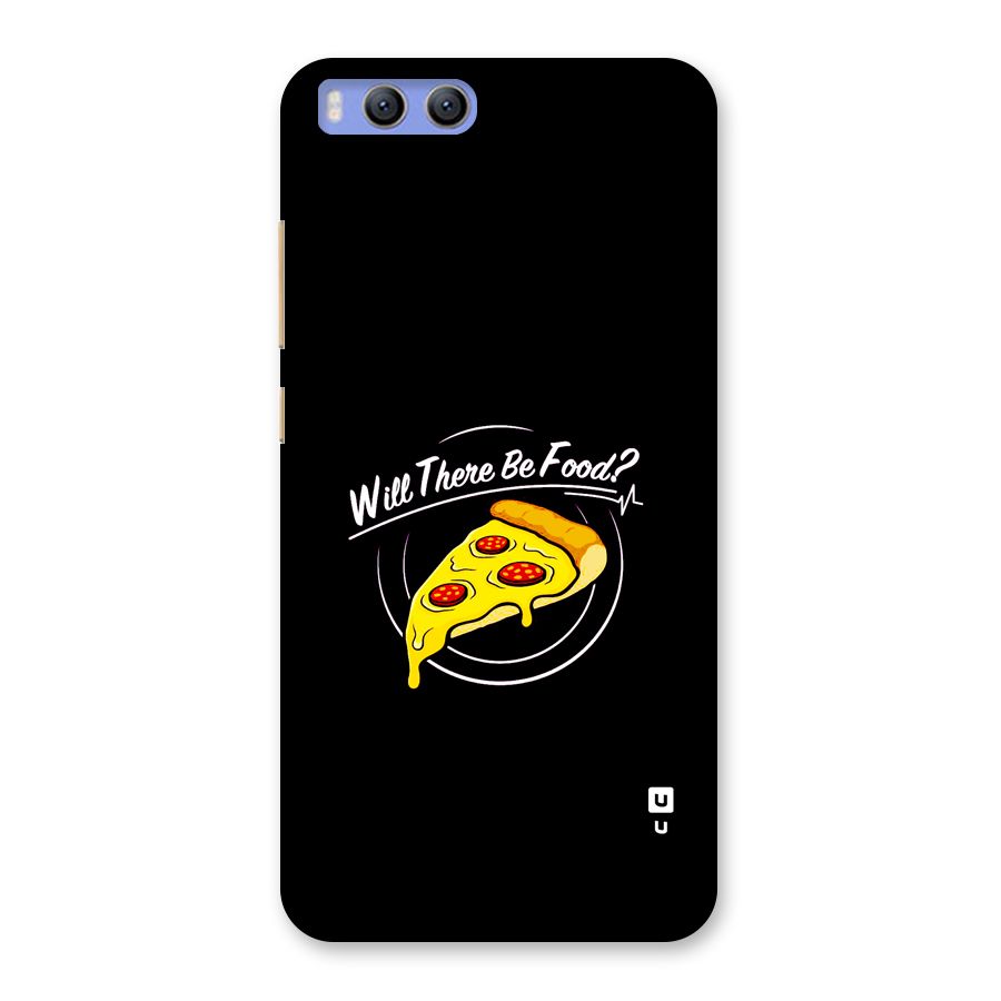 Will There Be Food Back Case for Xiaomi Mi 6