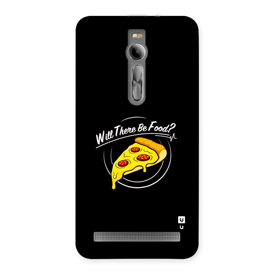Will There Be Food Back Case for Zenfone 2