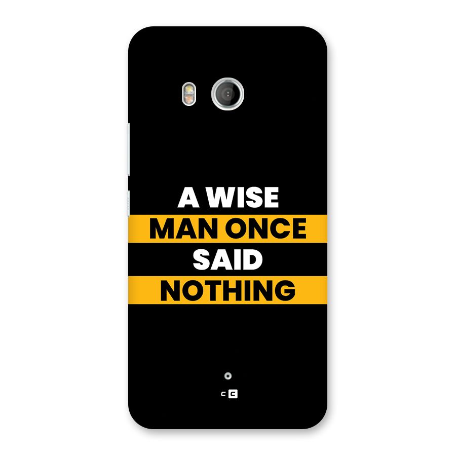 Wise Man Back Case for HTC U11