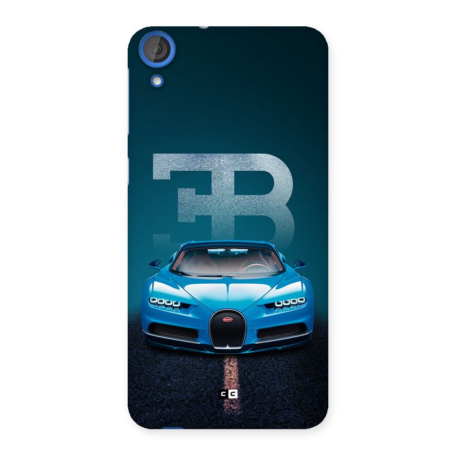Wonderful Supercar Back Case for Desire 820