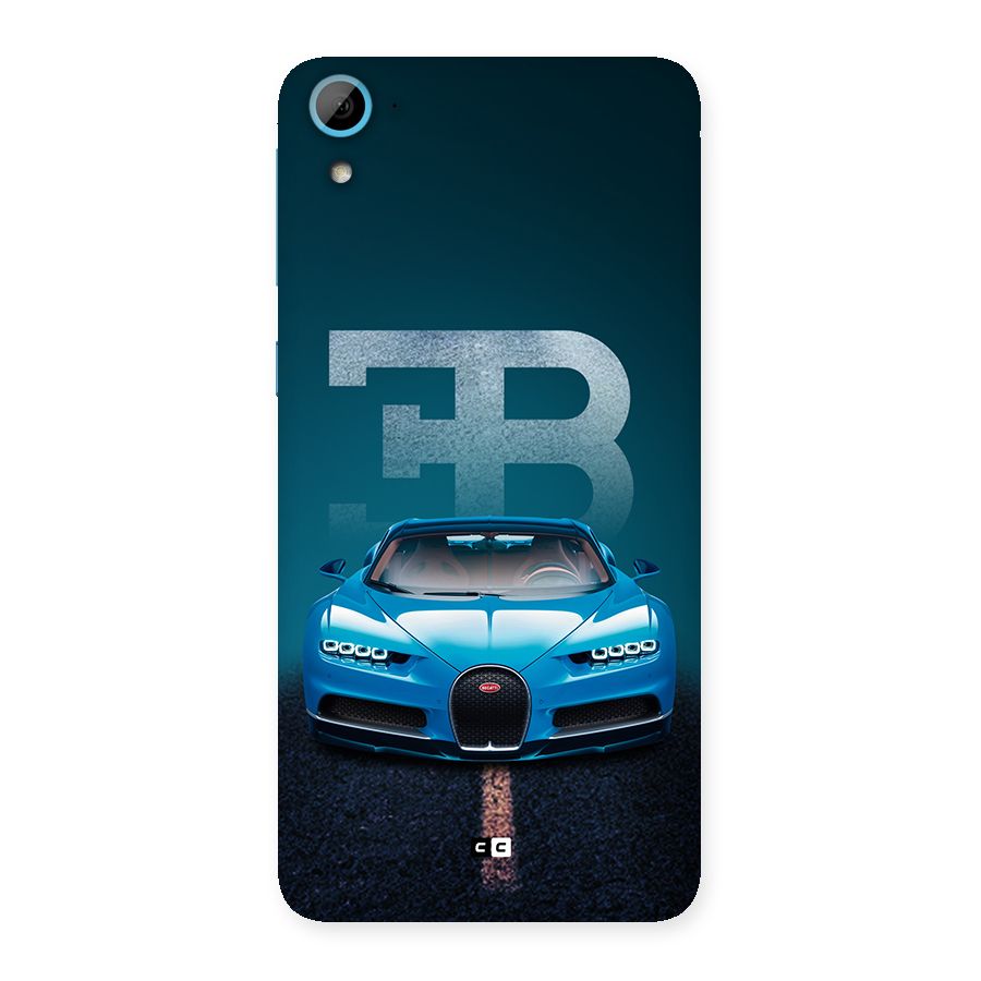 Wonderful Supercar Back Case for Desire 826