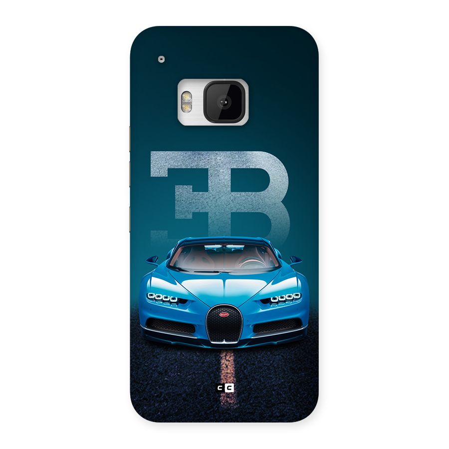 Wonderful Supercar Back Case for One M9