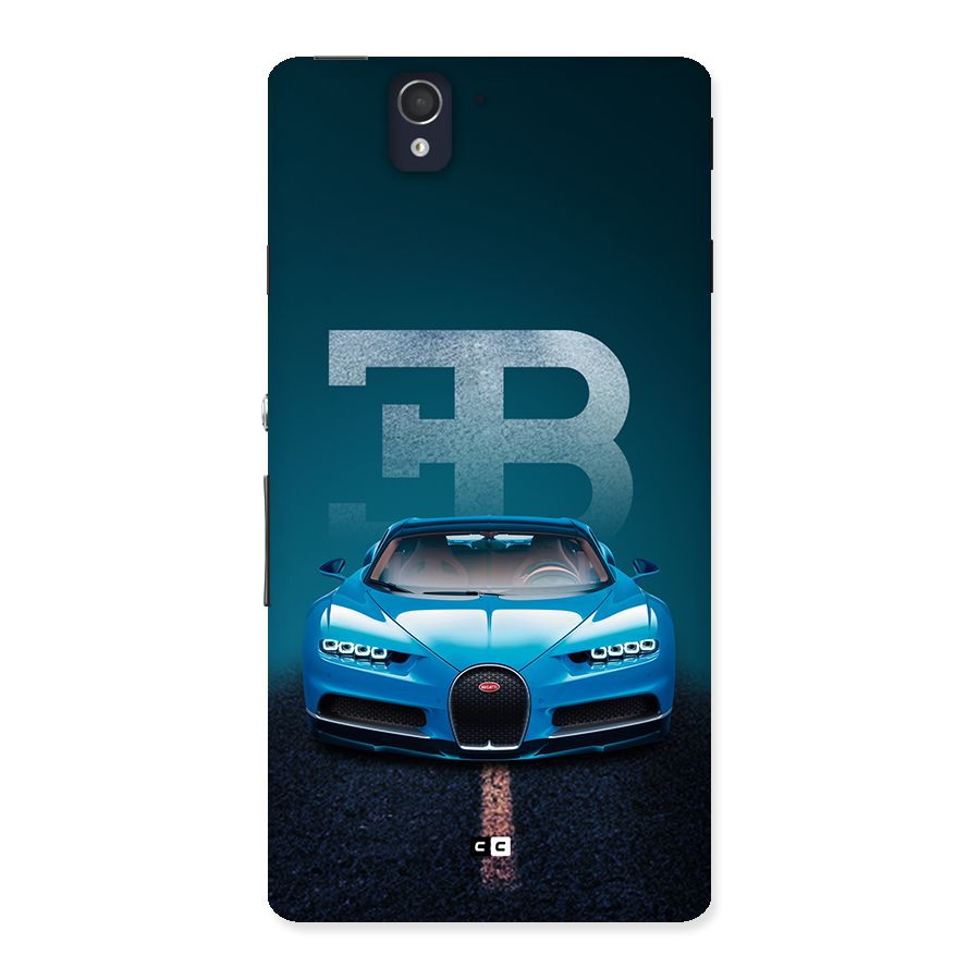 Wonderful Supercar Back Case for Xperia Z