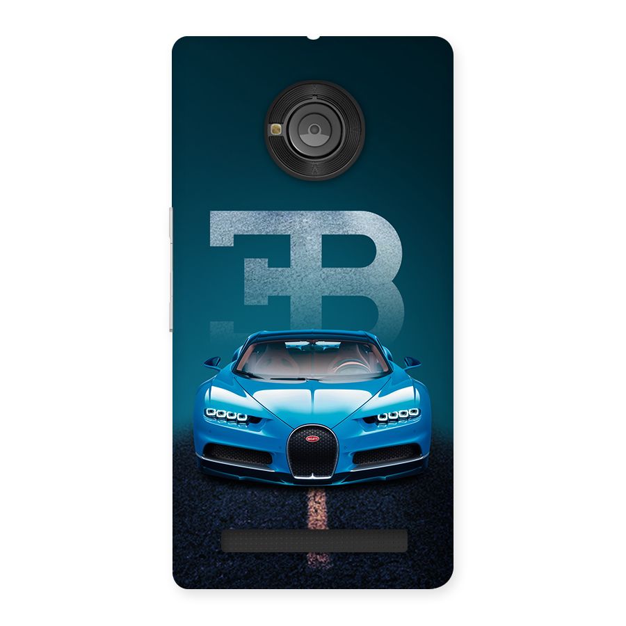 Wonderful Supercar Back Case for Yunique