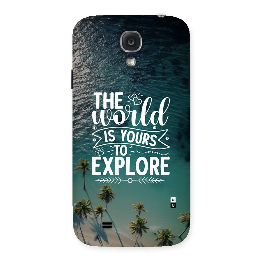 World To Explore Back Case for Galaxy S4