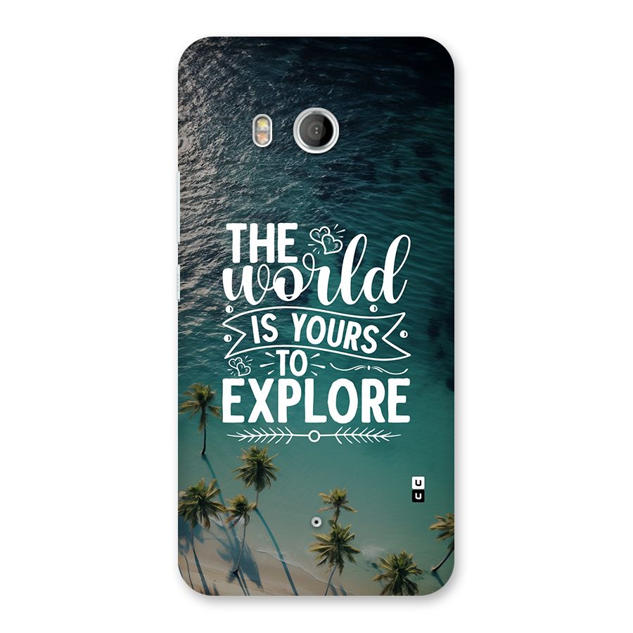 World To Explore Back Case for HTC U11