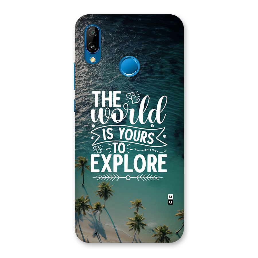 World To Explore Back Case for Huawei P20 Lite