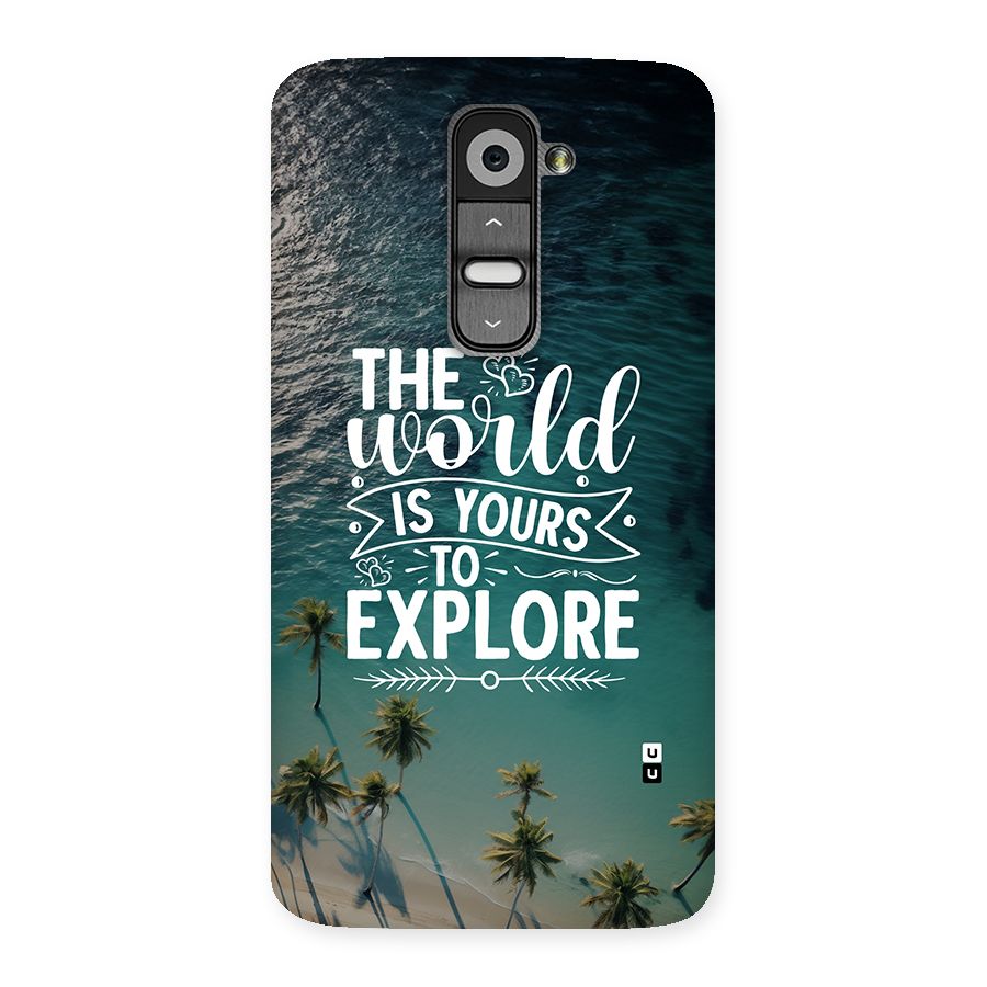 World To Explore Back Case for LG G2