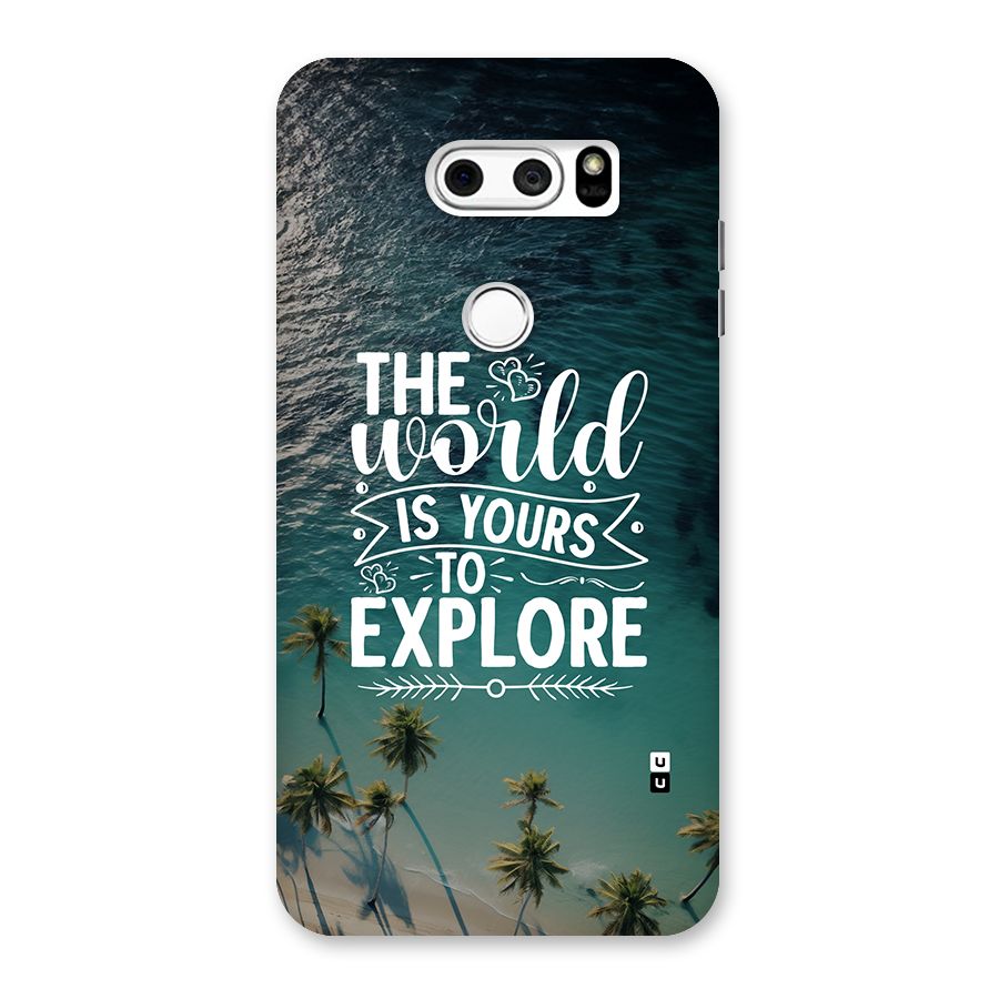World To Explore Back Case for LG V30