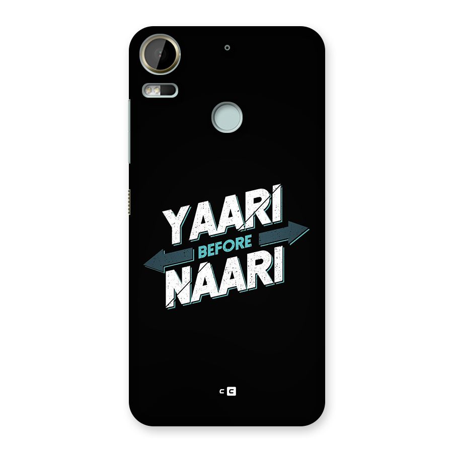 Yaari Naari Back Case for Desire 10 Pro