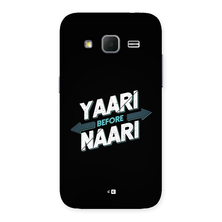 Yaari Naari Back Case for Galaxy Core Prime