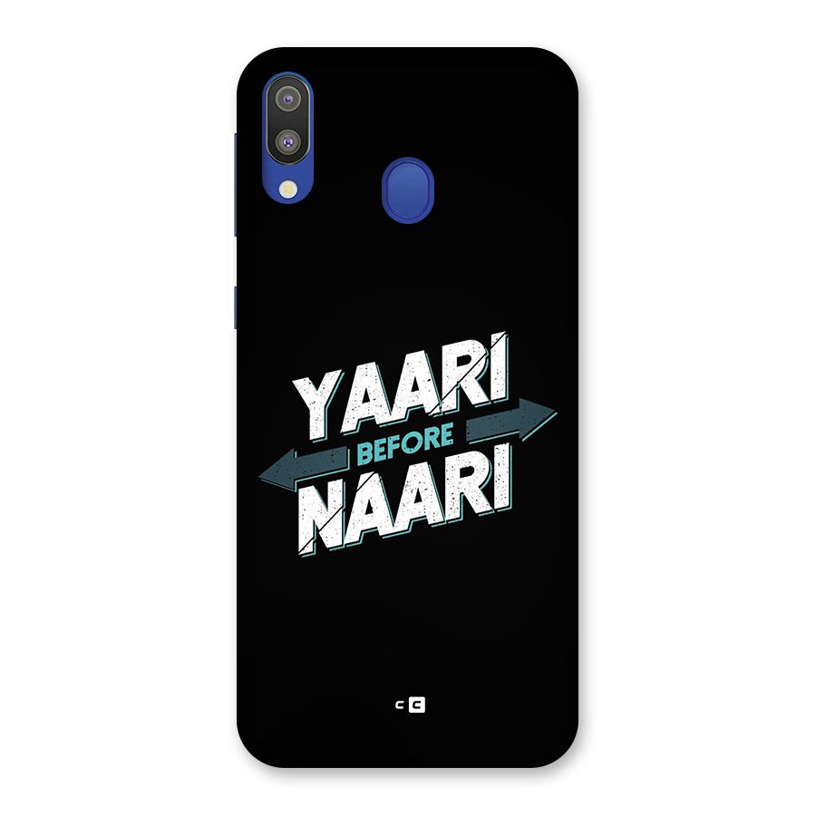 Yaari Naari Back Case for Galaxy M20