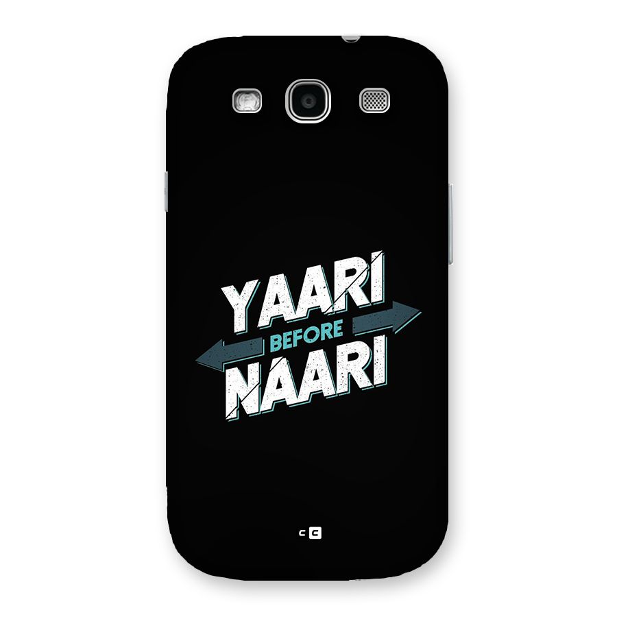 Yaari Naari Back Case for Galaxy S3