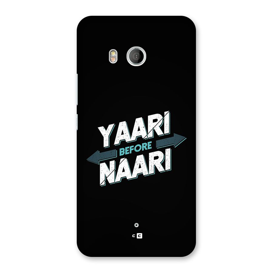 Yaari Naari Back Case for HTC U11