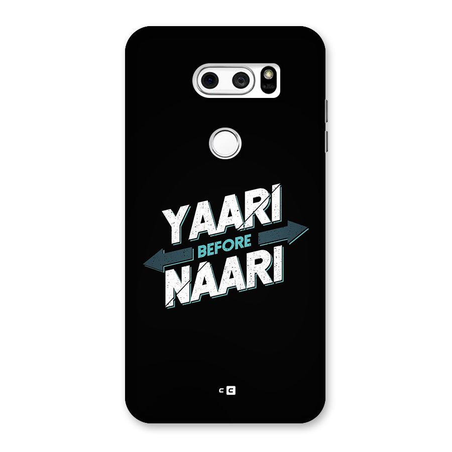 Yaari Naari Back Case for LG V30