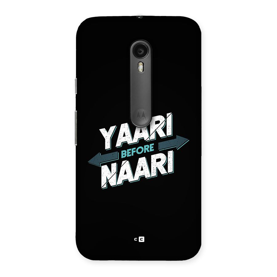Yaari Naari Back Case for Moto G Turbo