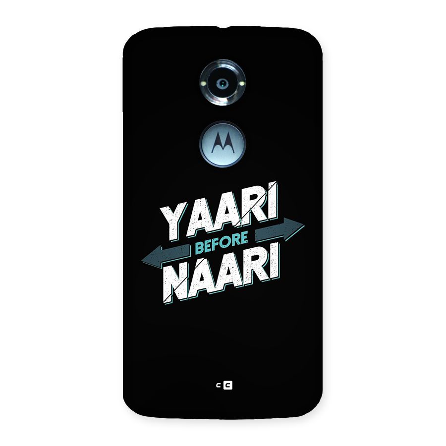 Yaari Naari Back Case for Moto X2