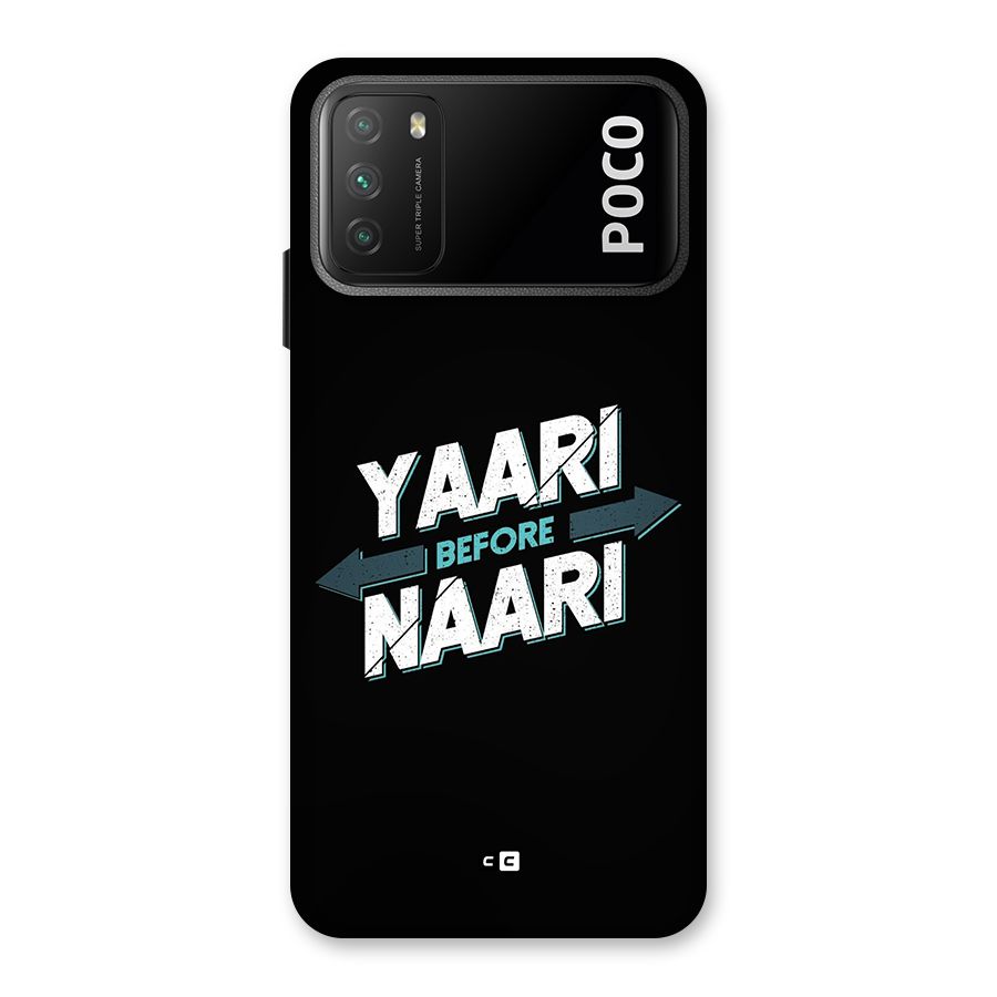 Yaari Naari Back Case for Poco M3