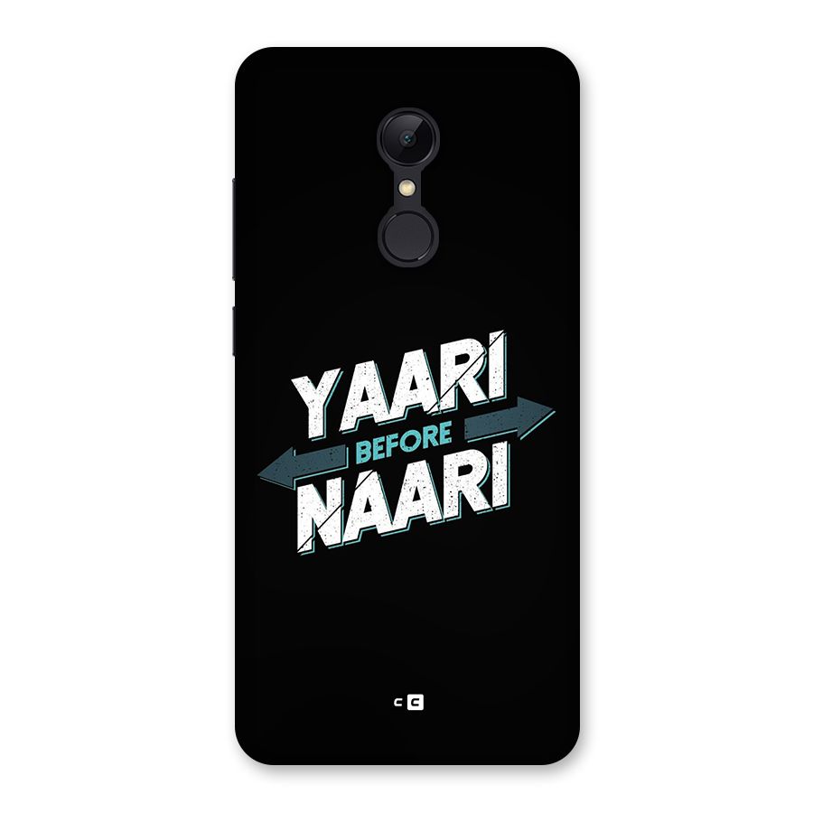 Yaari Naari Back Case for Redmi 5