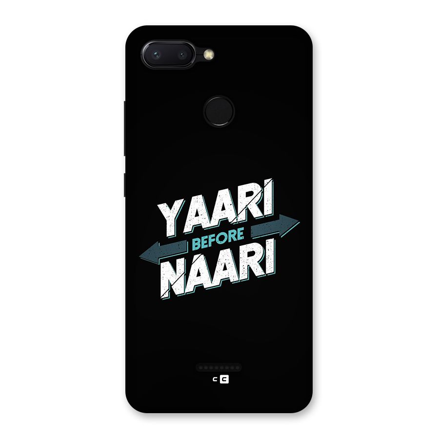 Yaari Naari Back Case for Redmi 6