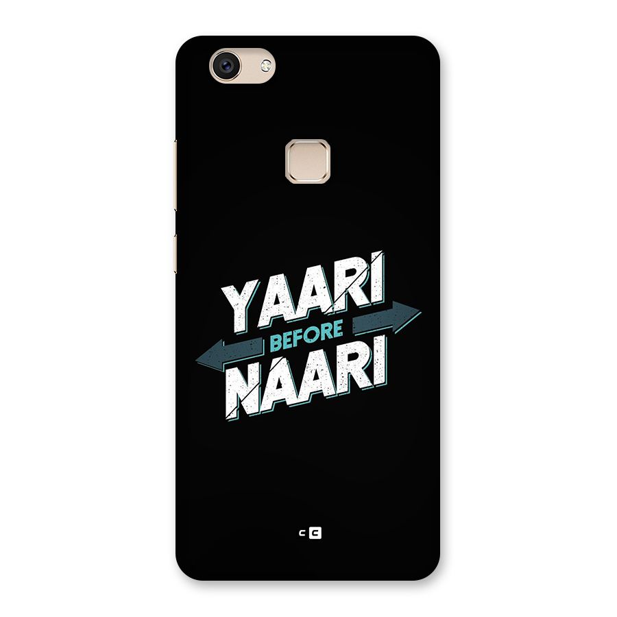 Yaari Naari Back Case for Vivo V7