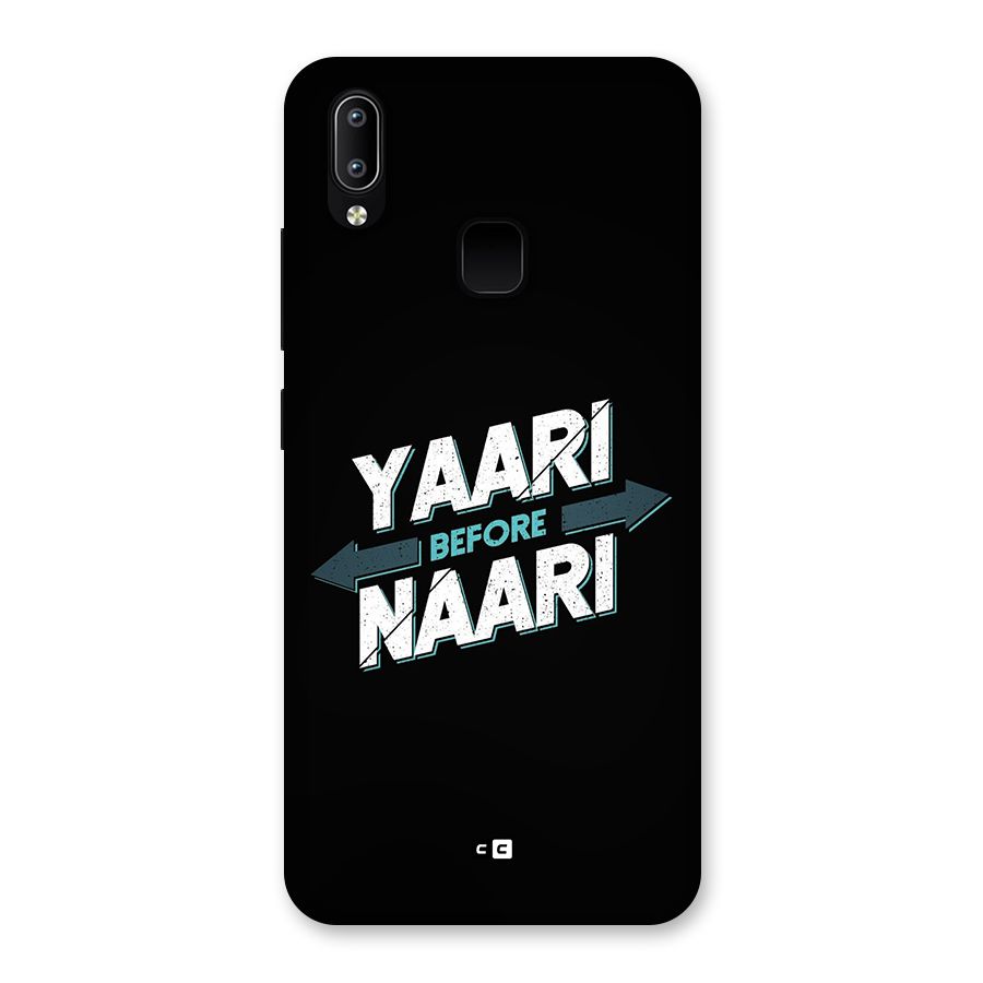 Yaari Naari Back Case for Vivo Y93