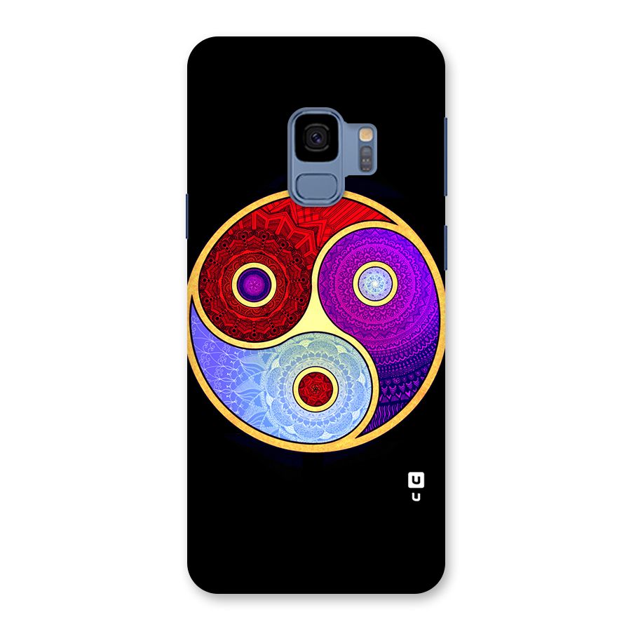 Yin Yang Mandala Design Back Case for Galaxy S9
