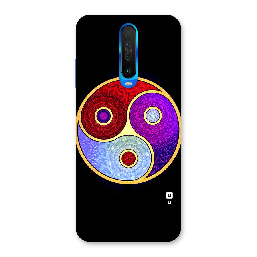 Yin Yang Mandala Design Back Case for Poco X2