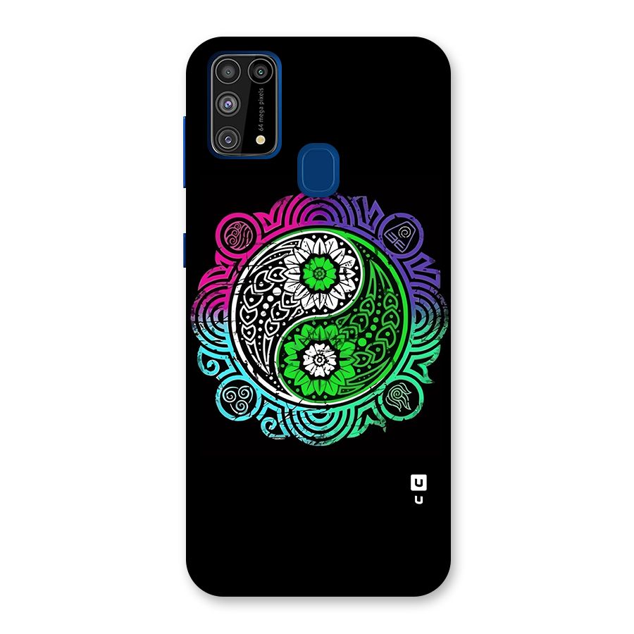 Yin and Yang Colorful Mandala Glass Back Case for Galaxy F41