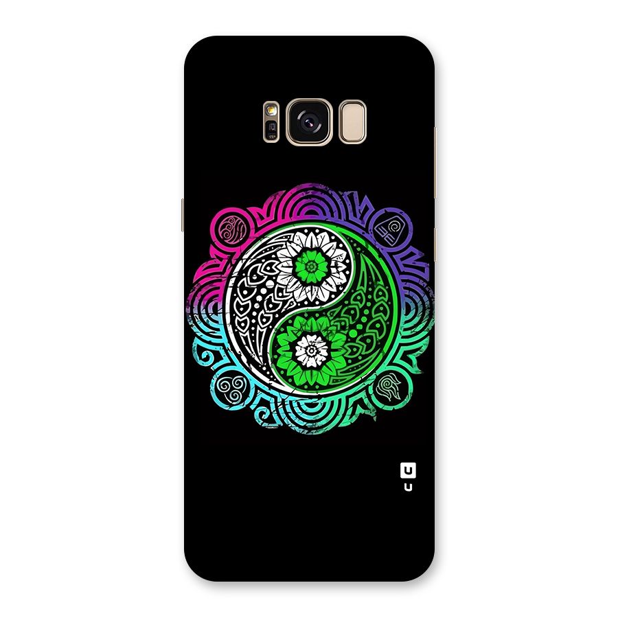 Yin and Yang Colorful Mandala Back Case for Galaxy S8 Plus