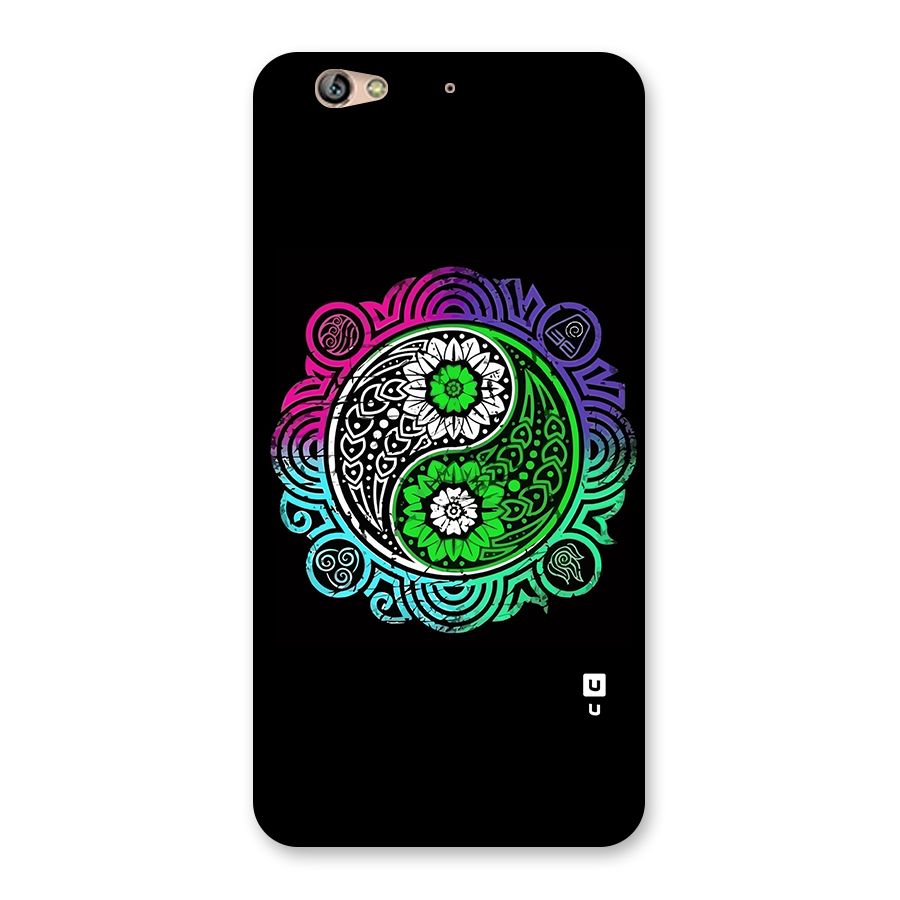 Yin and Yang Colorful Mandala Back Case for Gionee S6