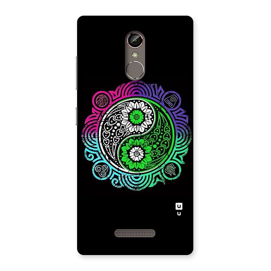 Yin and Yang Colorful Mandala Back Case for Gionee S6s