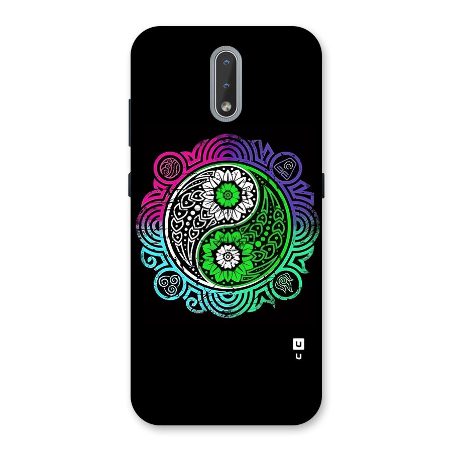 Yin and Yang Colorful Mandala Back Case for Nokia 2.3