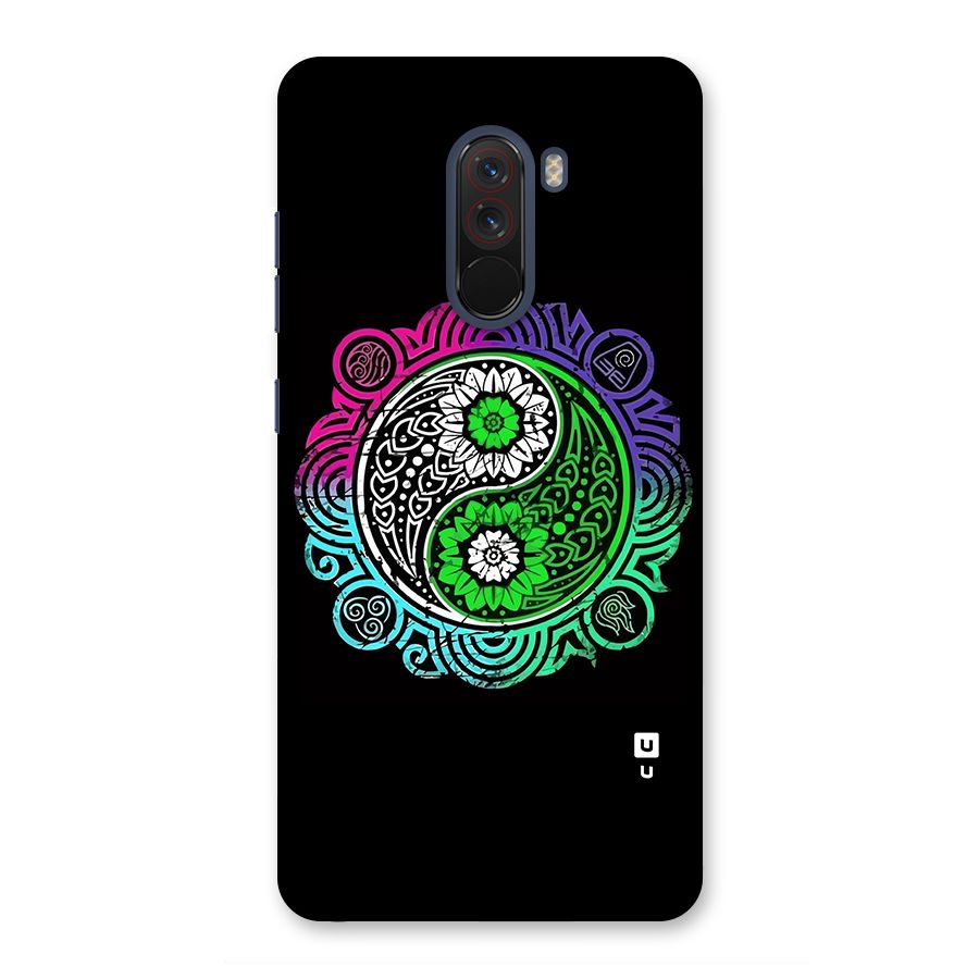Yin and Yang Colorful Mandala Glass Back Case for Poco F1