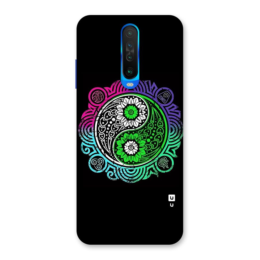 Yin and Yang Colorful Mandala Back Case for Poco X2