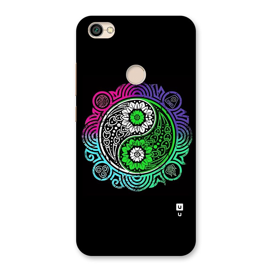 Yin and Yang Colorful Mandala Back Case for Redmi Y1 2017