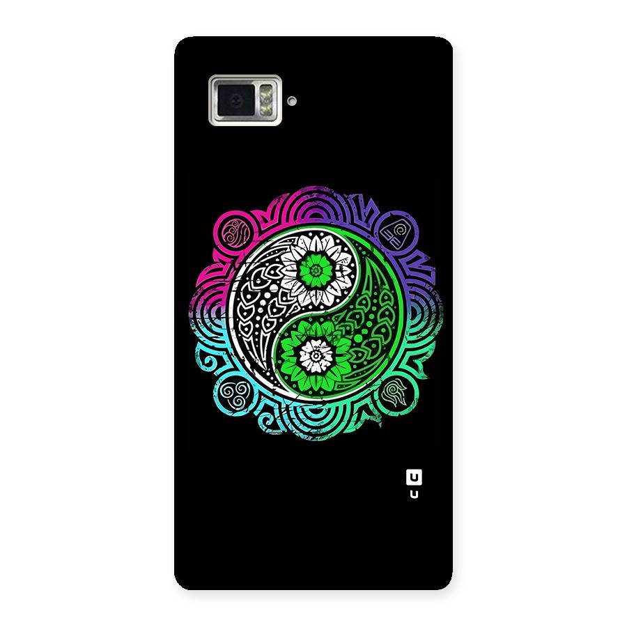 Yin and Yang Colorful Mandala Back Case for Vibe Z2 Pro K920