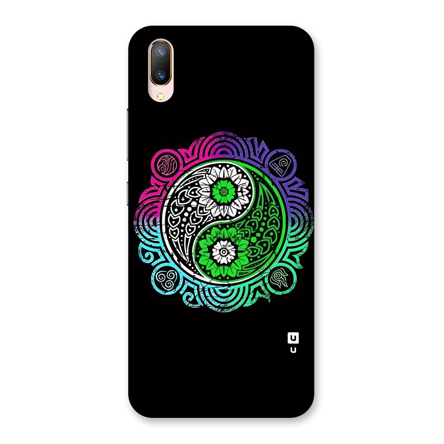Yin and Yang Colorful Mandala Back Case for Vivo V11 Pro