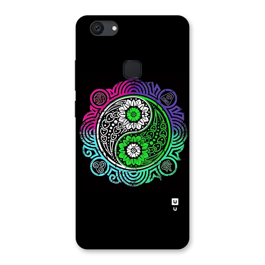Yin and Yang Colorful Mandala Back Case for Vivo V7 Plus