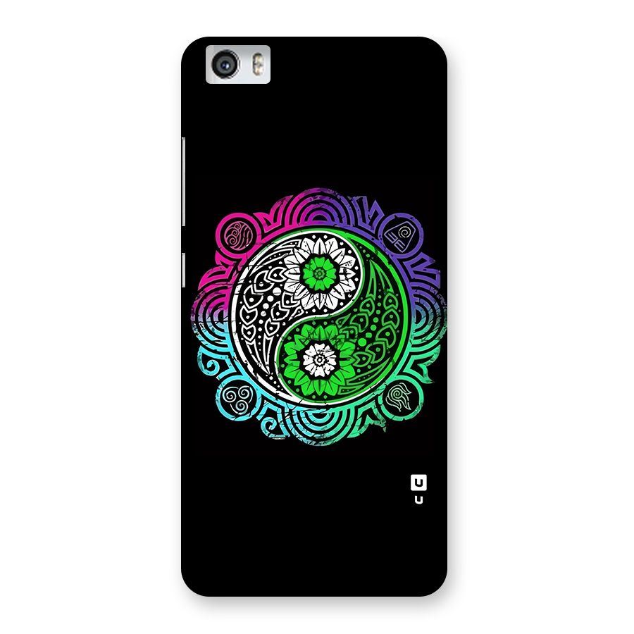 Yin and Yang Colorful Mandala Back Case for Xiaomi Redmi Mi5