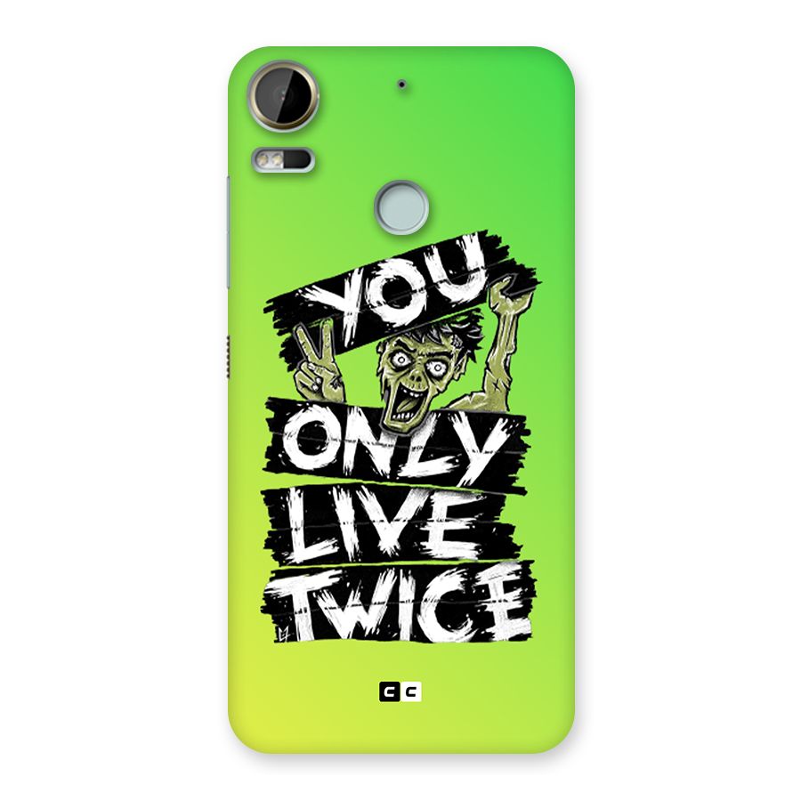 Yolo Zombie Back Case for Desire 10 Pro