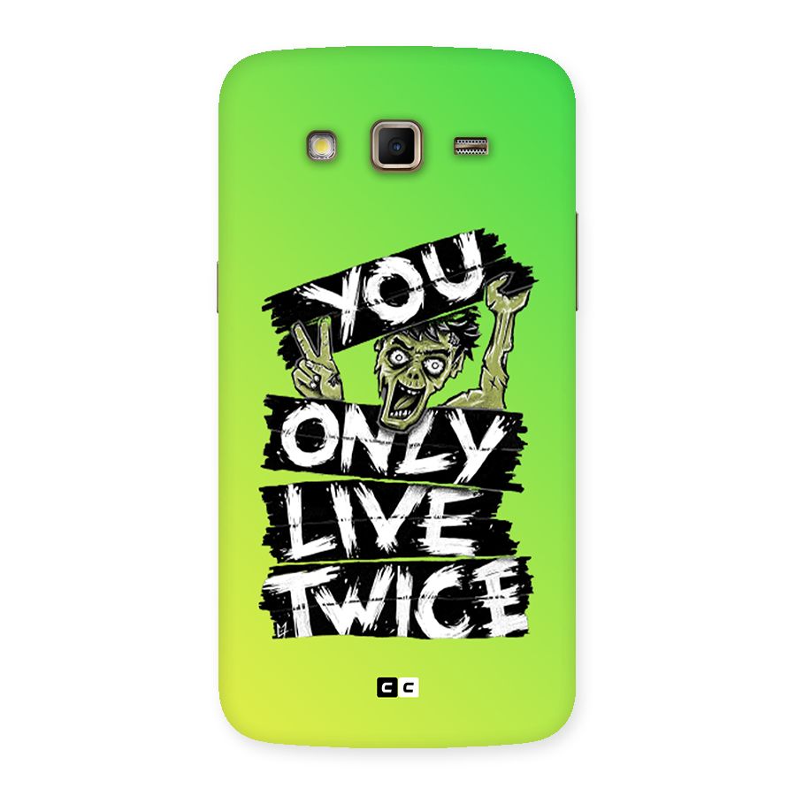 Yolo Zombie Back Case for Galaxy Grand 2