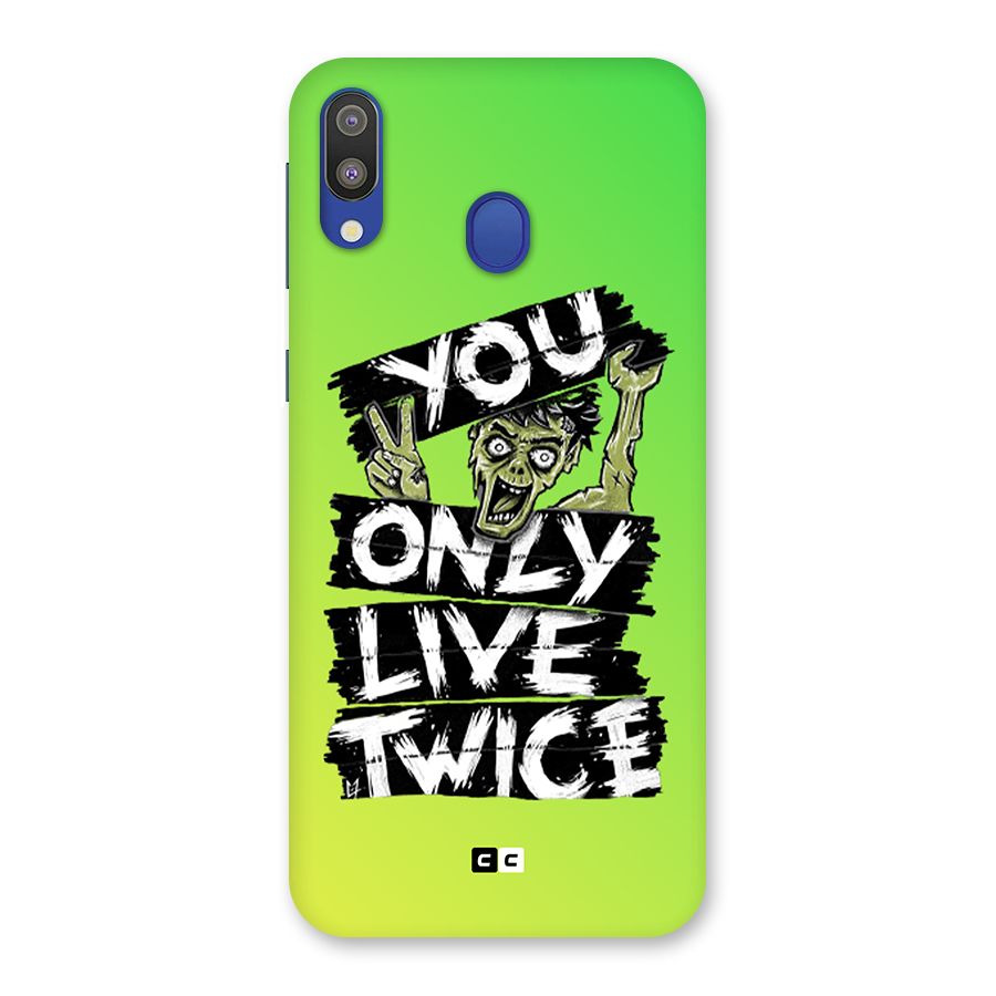 Yolo Zombie Back Case for Galaxy M20