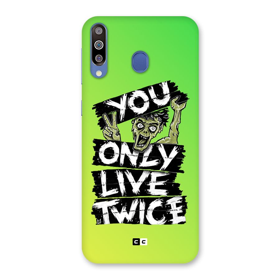 Yolo Zombie Back Case for Galaxy M30
